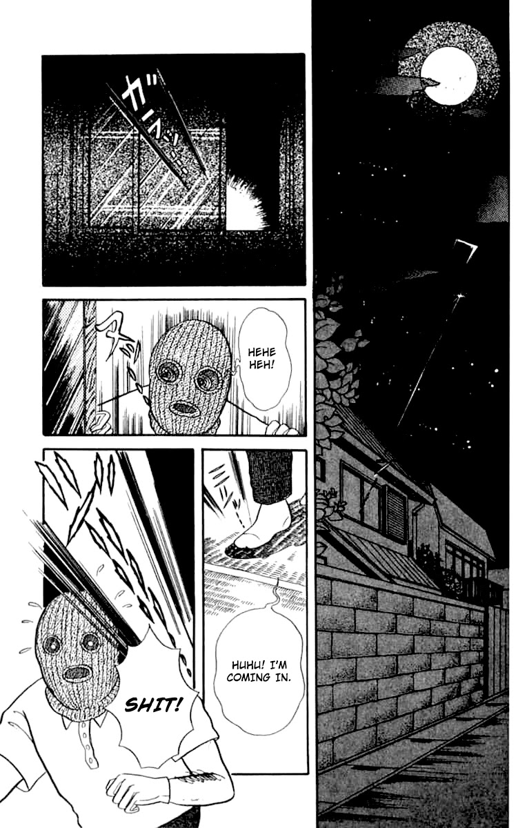 Kanaerareta Negai Chapter 1.7 page 1 - Vol.1 Chapter 7: This is My Wish