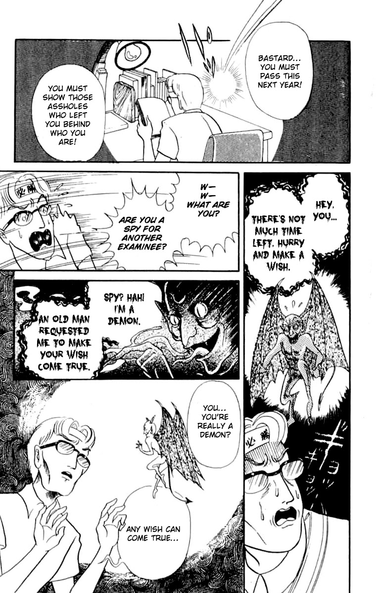 Kanaerareta Negai Chapter 1.7 page 11 - Vol.1 Chapter 7: This is My Wish