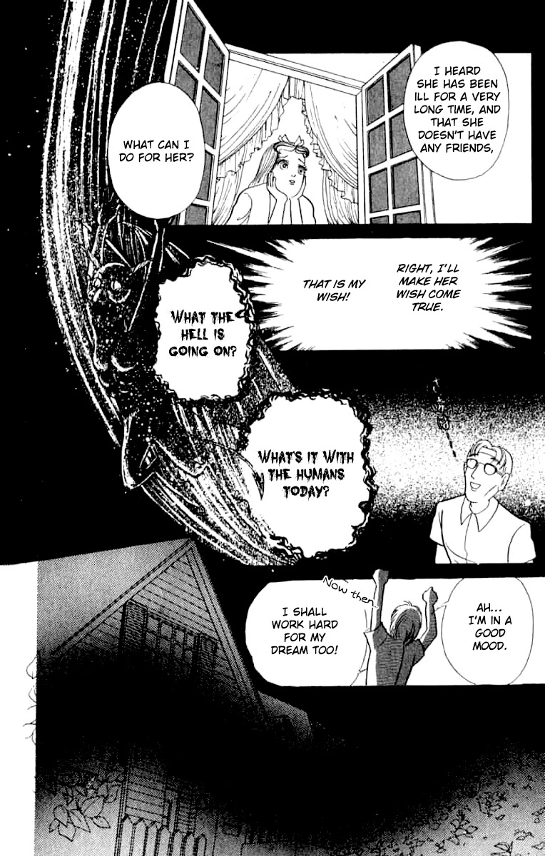 Kanaerareta Negai Chapter 1.7 page 14 - Vol.1 Chapter 7: This is My Wish