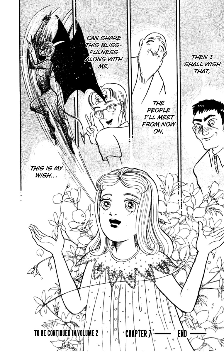 Kanaerareta Negai Chapter 1.7 page 18 - Vol.1 Chapter 7: This is My Wish