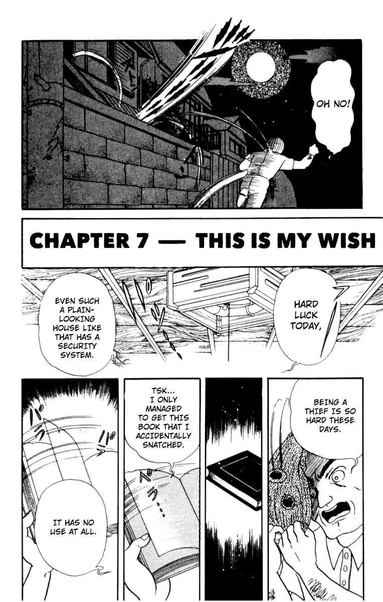 Kanaerareta Negai Chapter 1.7 page 2 - Vol.1 Chapter 7: This is My Wish