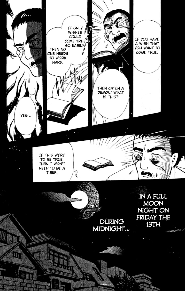 Kanaerareta Negai Chapter 1.7 page 3 - Vol.1 Chapter 7: This is My Wish