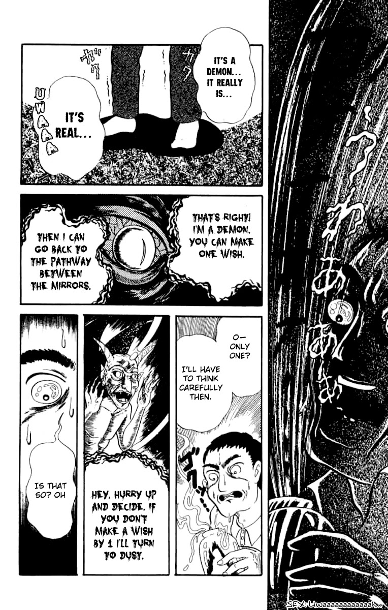 Kanaerareta Negai Chapter 1.7 page 4 - Vol.1 Chapter 7: This is My Wish