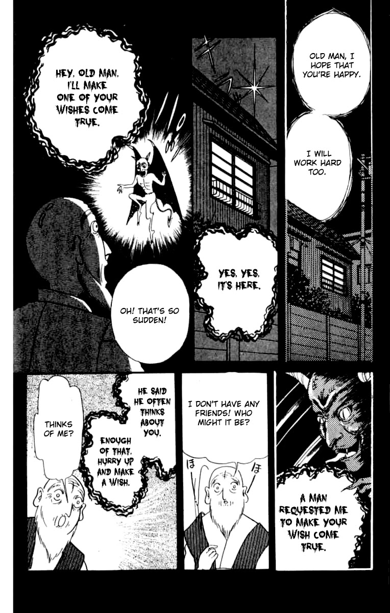 Kanaerareta Negai Chapter 1.7 page 8 - Vol.1 Chapter 7: This is My Wish