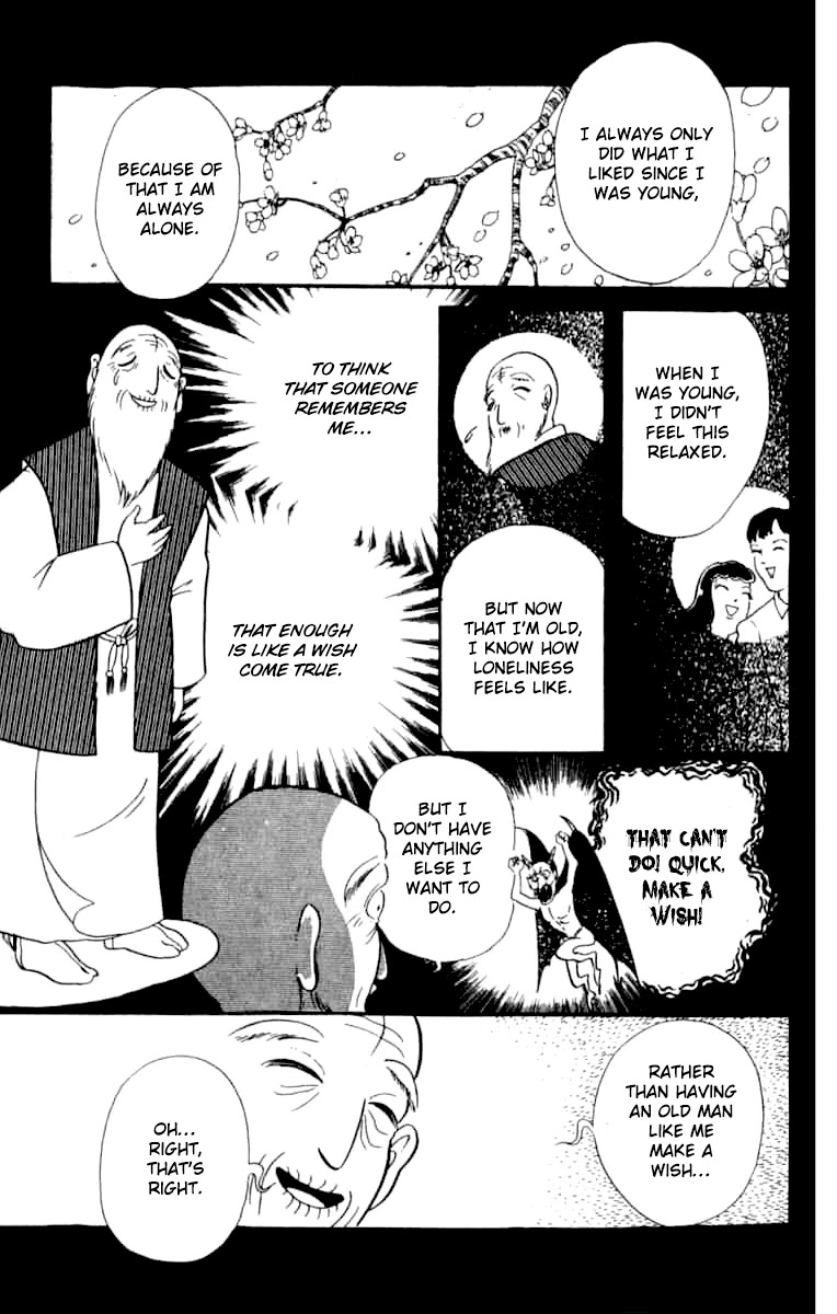 Kanaerareta Negai Chapter 1.7 page 9 - Vol.1 Chapter 7: This is My Wish