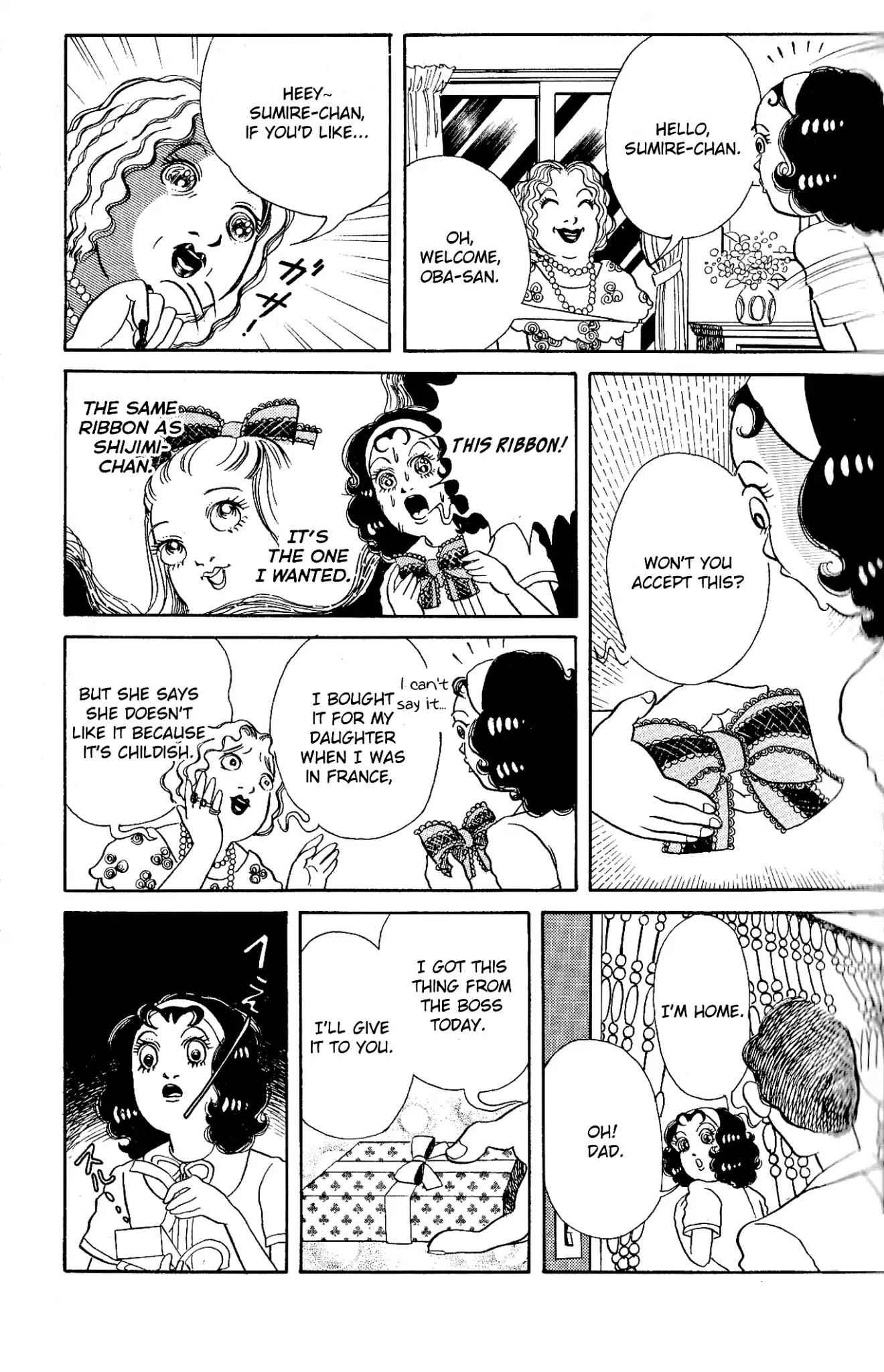 Kanaerareta Negai Chapter 2.1 page 11 - Vol.2 Chapter 1: Prisoner of Greed
