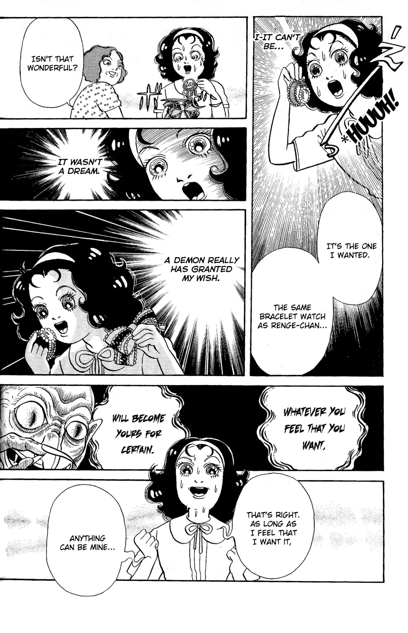 Kanaerareta Negai Chapter 2.1 page 12 - Vol.2 Chapter 1: Prisoner of Greed