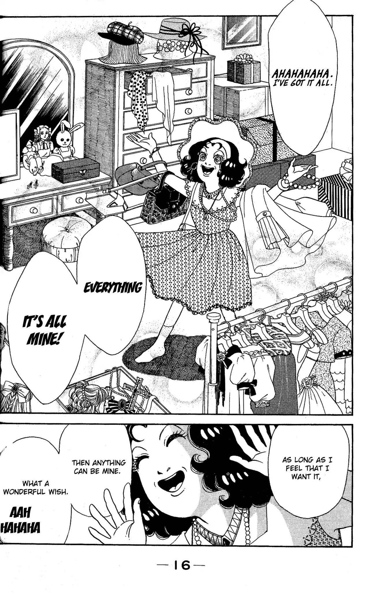 Kanaerareta Negai Chapter 2.1 page 14 - Vol.2 Chapter 1: Prisoner of Greed