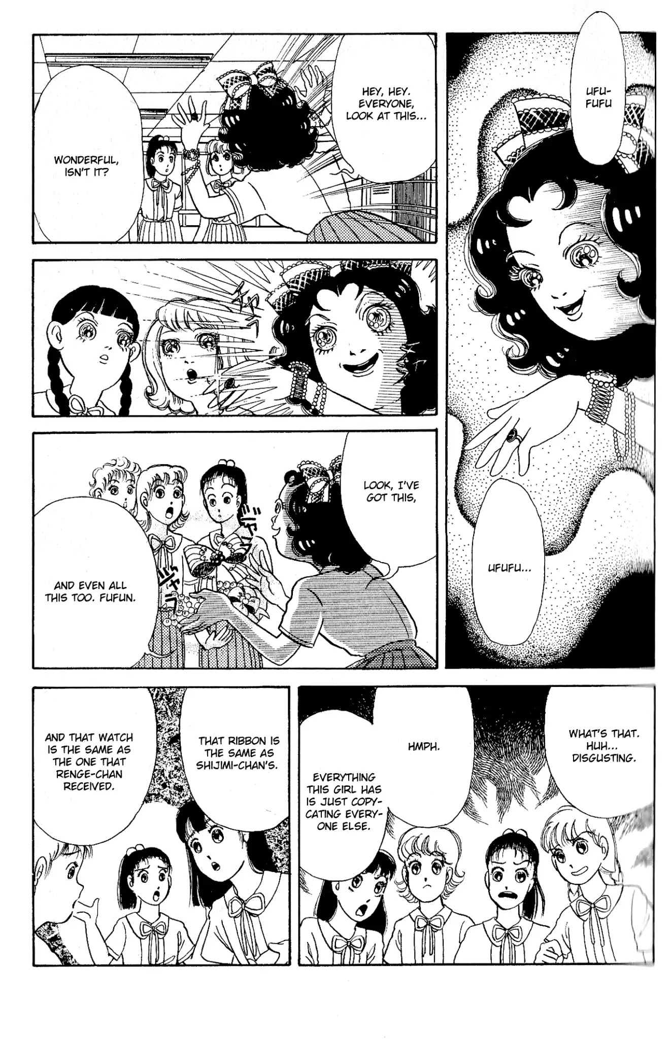 Kanaerareta Negai Chapter 2.1 page 15 - Vol.2 Chapter 1: Prisoner of Greed