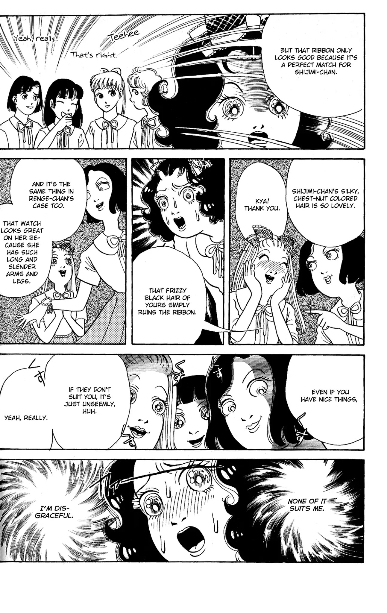 Kanaerareta Negai Chapter 2.1 page 16 - Vol.2 Chapter 1: Prisoner of Greed