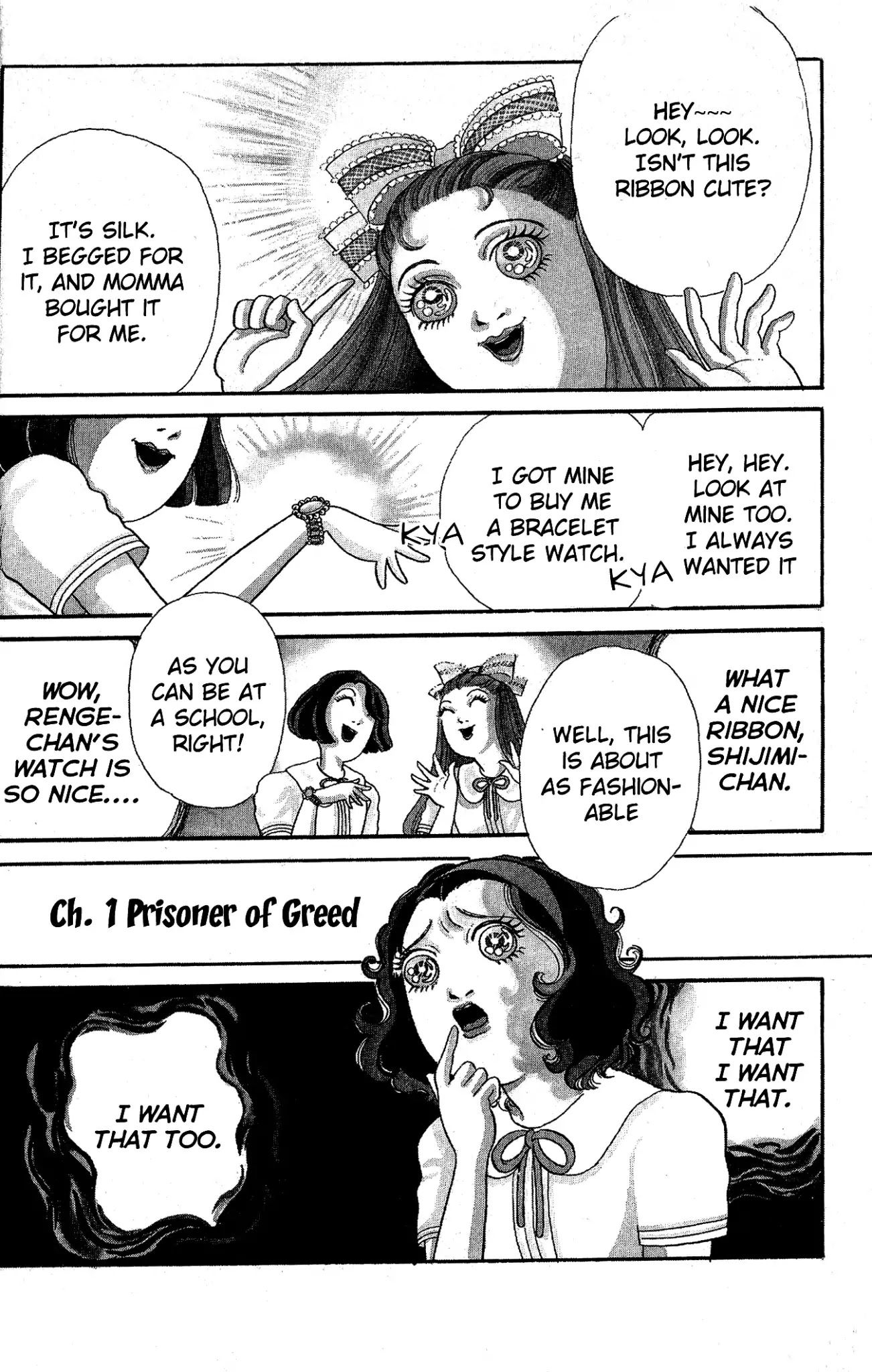 Kanaerareta Negai Chapter 2.1 page 2 - Vol.2 Chapter 1: Prisoner of Greed