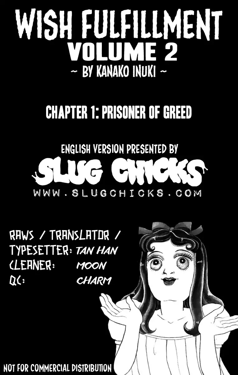Kanaerareta Negai Chapter 2.1 page 20 - Vol.2 Chapter 1: Prisoner of Greed