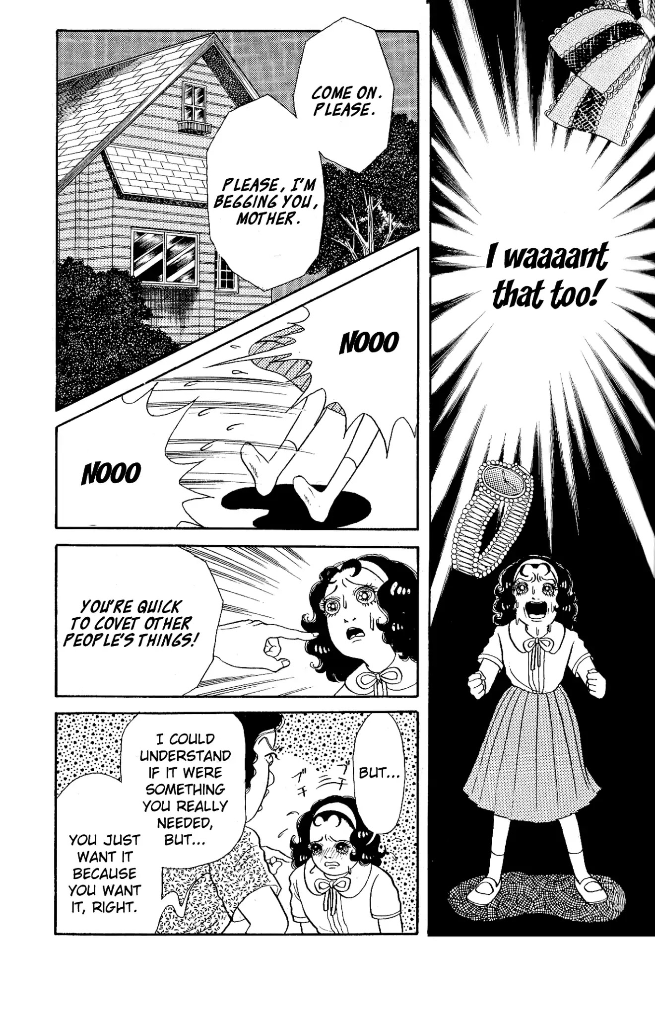 Kanaerareta Negai Chapter 2.1 page 3 - Vol.2 Chapter 1: Prisoner of Greed