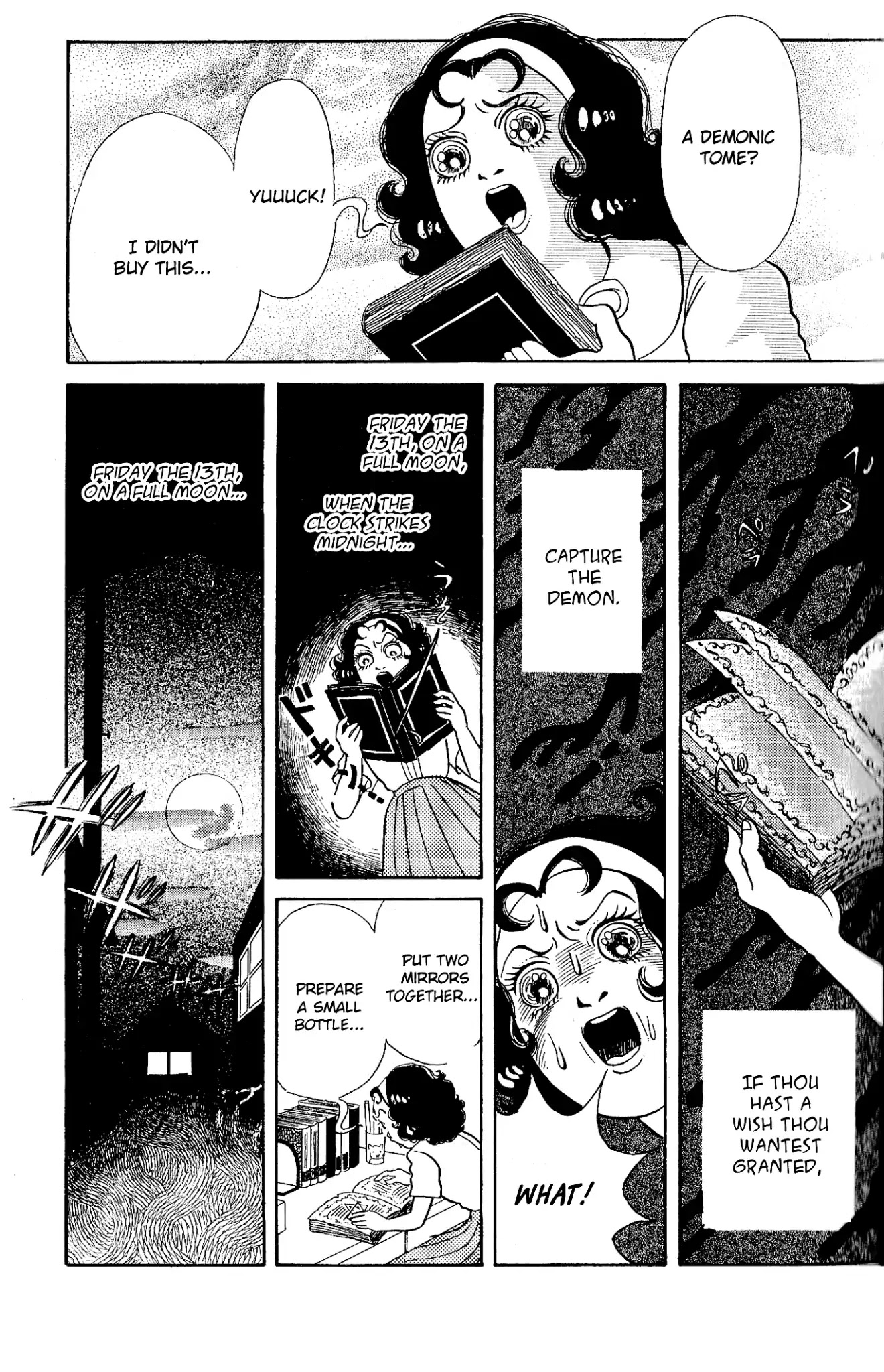 Kanaerareta Negai Chapter 2.1 page 5 - Vol.2 Chapter 1: Prisoner of Greed