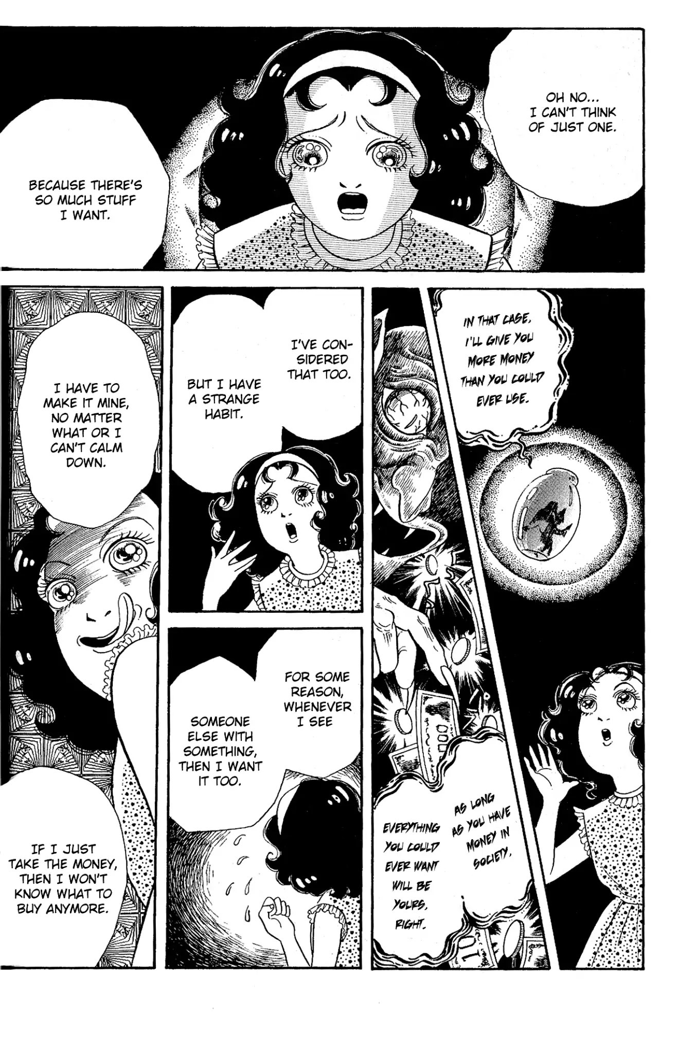 Kanaerareta Negai Chapter 2.1 page 8 - Vol.2 Chapter 1: Prisoner of Greed