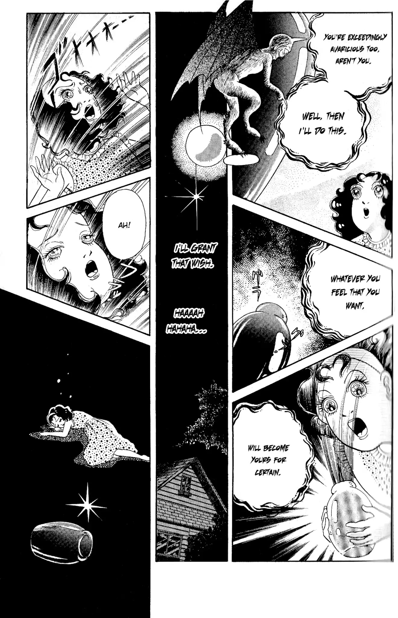 Kanaerareta Negai Chapter 2.1 page 9 - Vol.2 Chapter 1: Prisoner of Greed