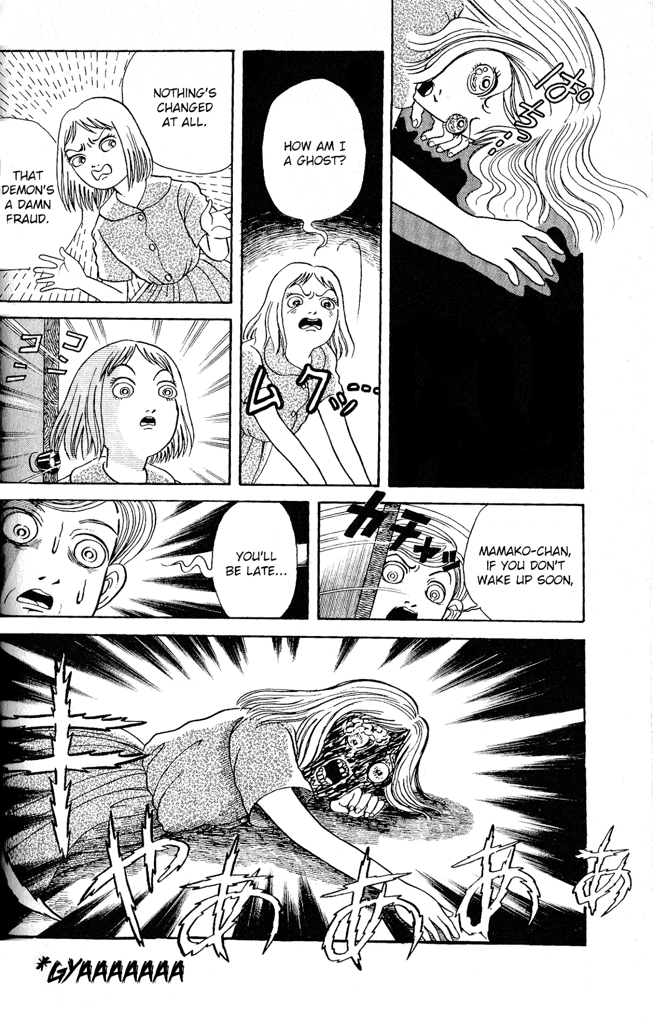 Kanaerareta Negai Chapter 2.2 page 10 - Vol. 2 Chapter 2: Resentful