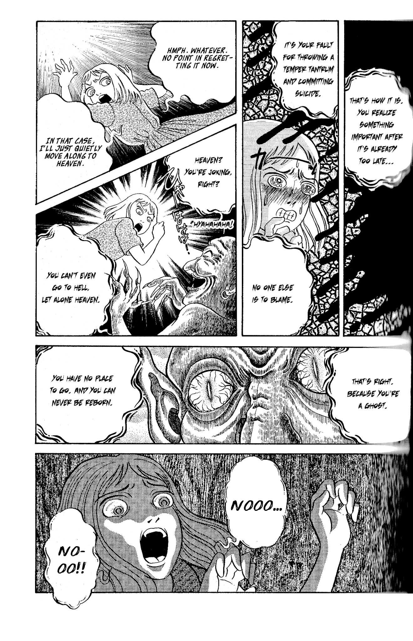Kanaerareta Negai Chapter 2.2 page 17 - Vol. 2 Chapter 2: Resentful