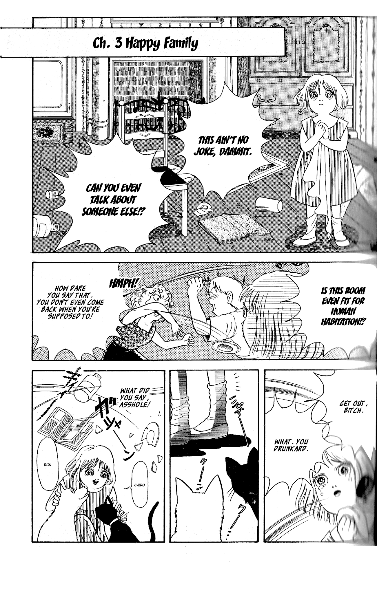 Kanaerareta Negai Chapter 2.3 page 1 - Vol. 2 Chapter 3: Happy Family