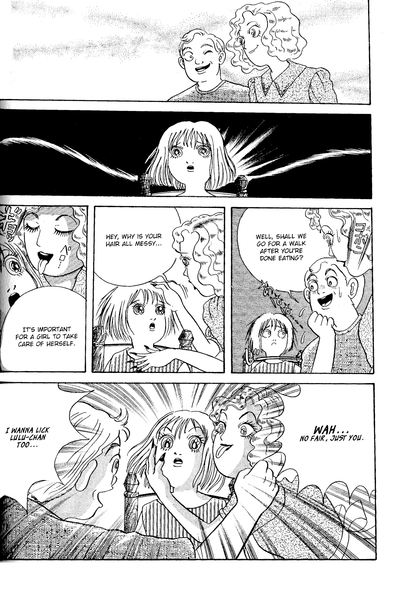 Kanaerareta Negai Chapter 2.3 page 16 - Vol. 2 Chapter 3: Happy Family