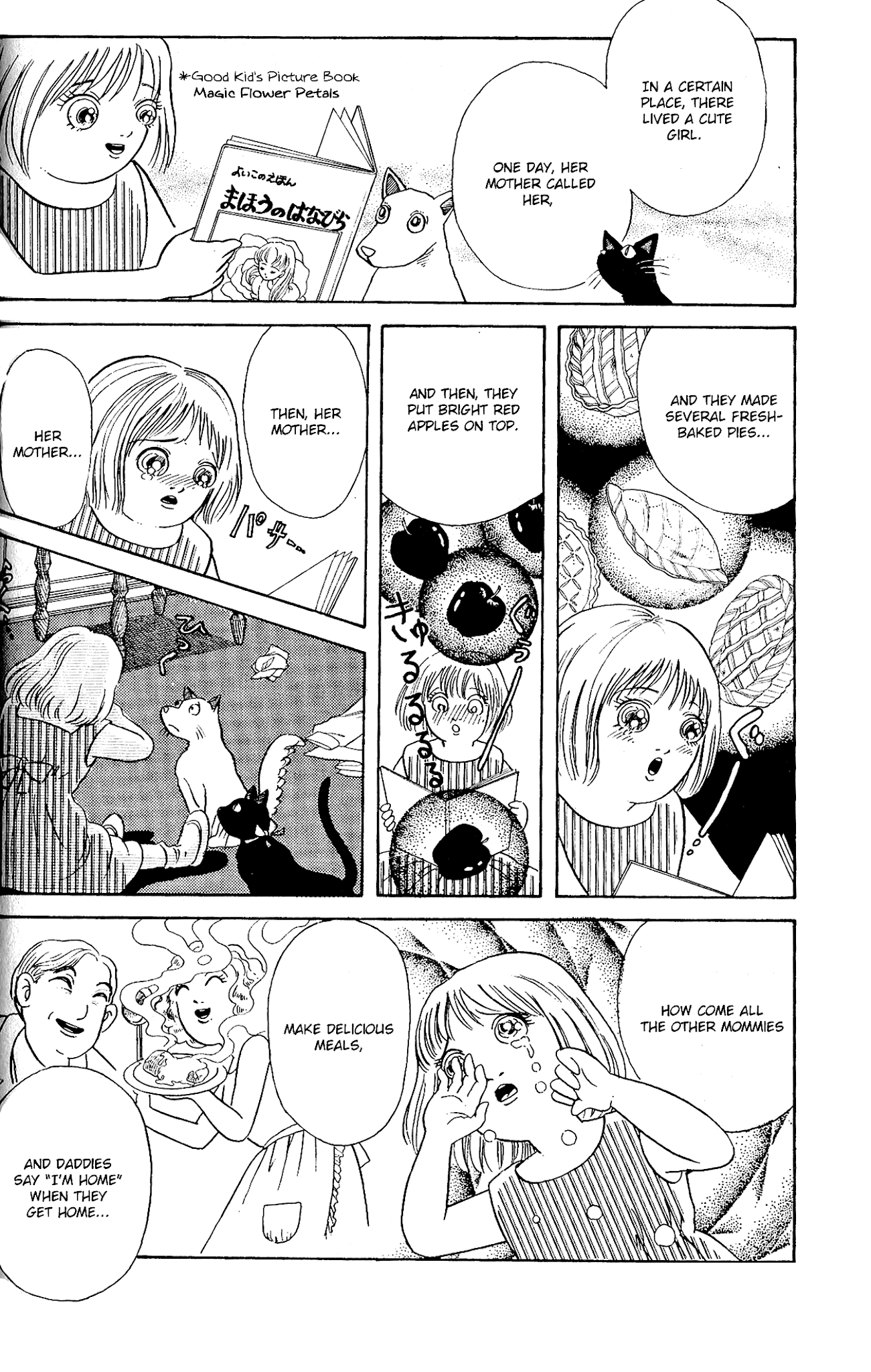 Kanaerareta Negai Chapter 2.3 page 4 - Vol. 2 Chapter 3: Happy Family