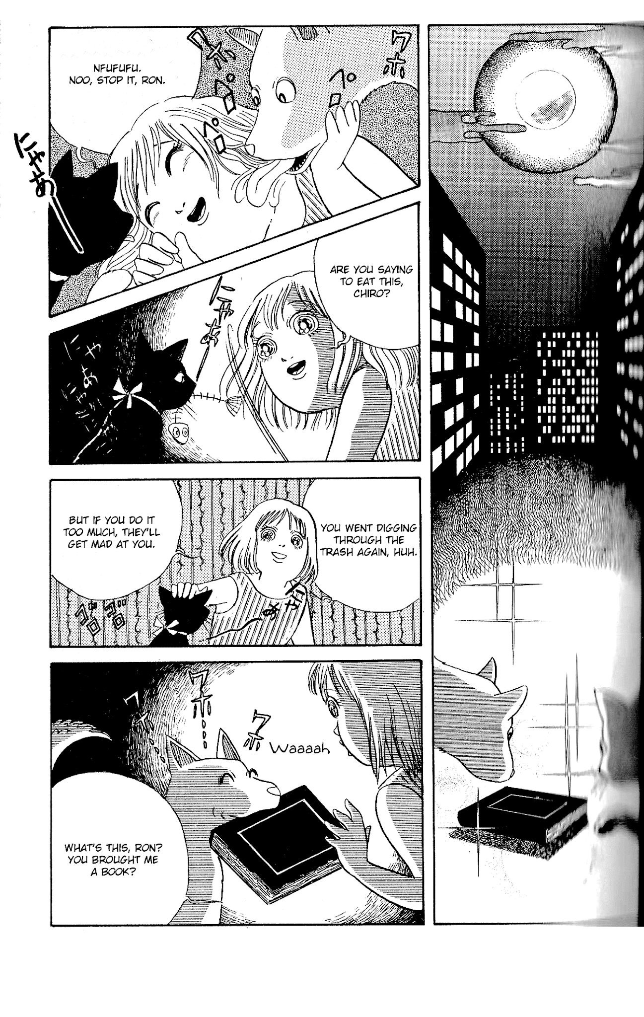Kanaerareta Negai Chapter 2.3 page 7 - Vol. 2 Chapter 3: Happy Family