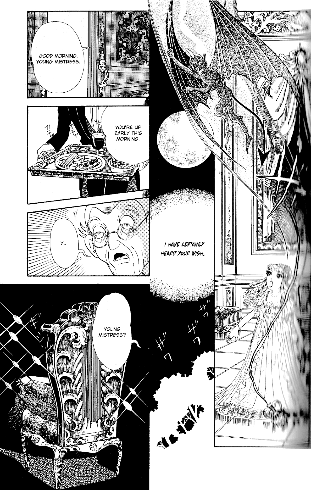 Kanaerareta Negai Chapter 2.4 page 14 - Vol. 2 Chapter 4: Blissful Young Mistress