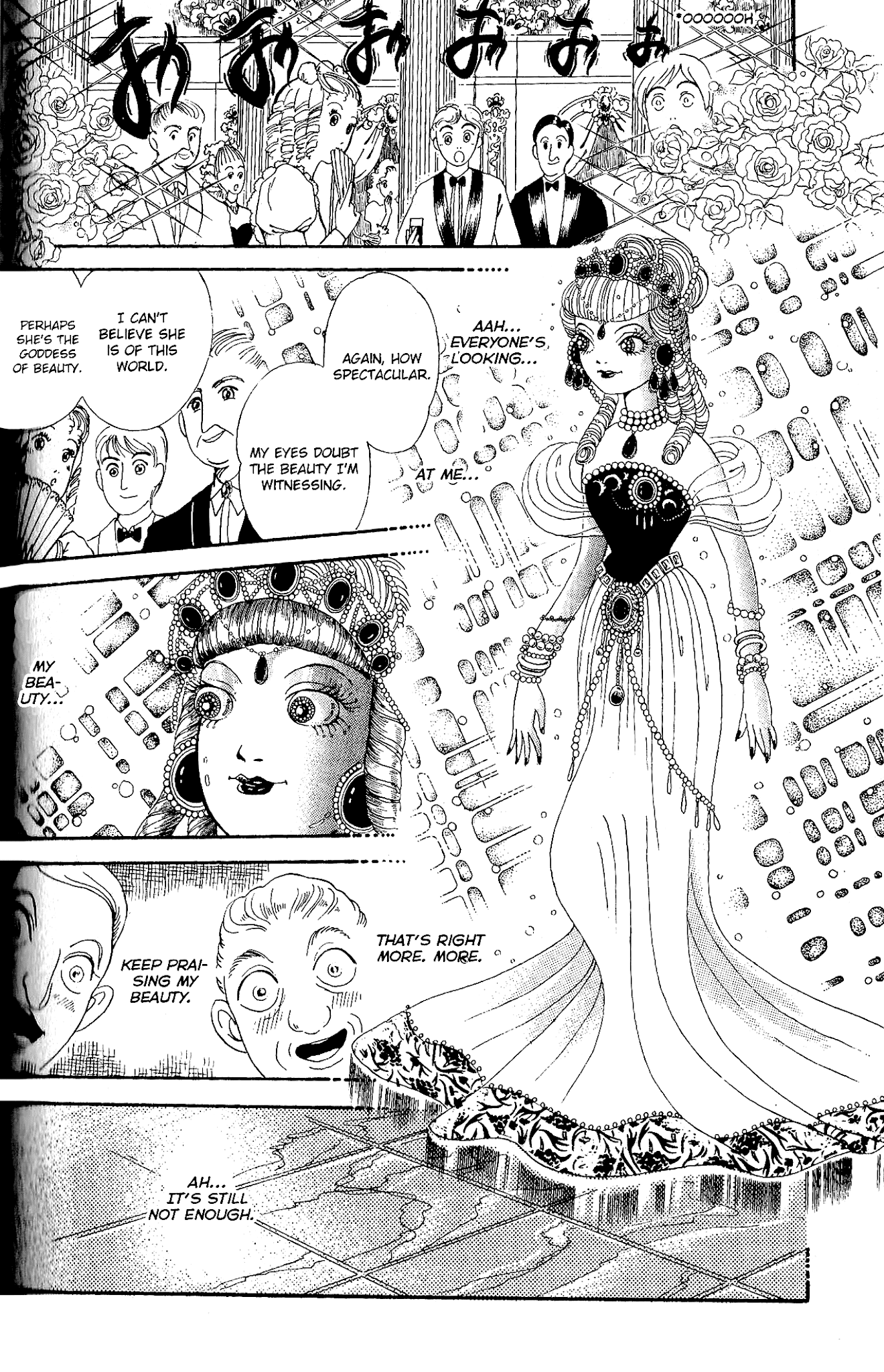 Kanaerareta Negai Chapter 2.4 page 17 - Vol. 2 Chapter 4: Blissful Young Mistress