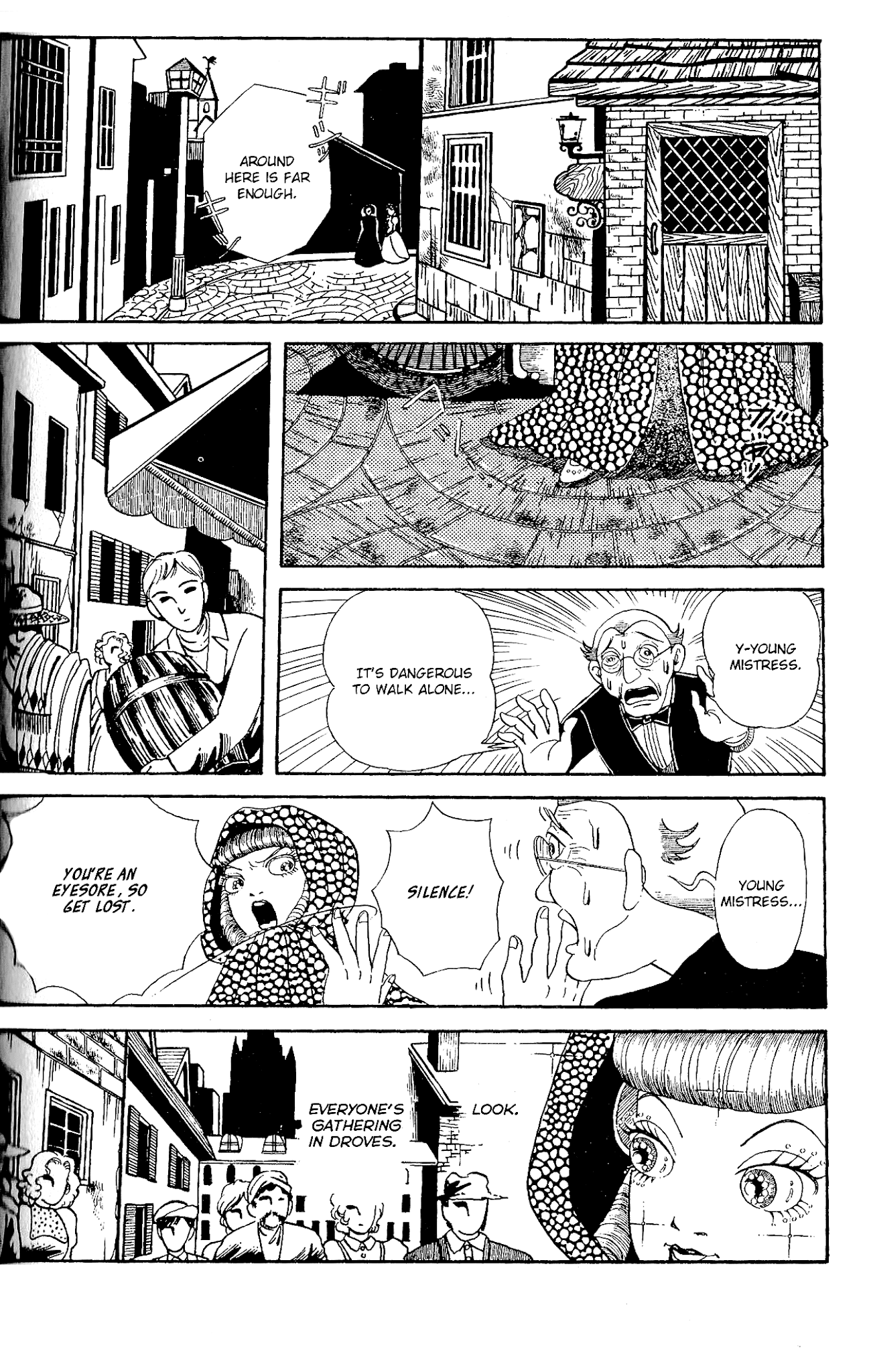 Kanaerareta Negai Chapter 2.4 page 19 - Vol. 2 Chapter 4: Blissful Young Mistress