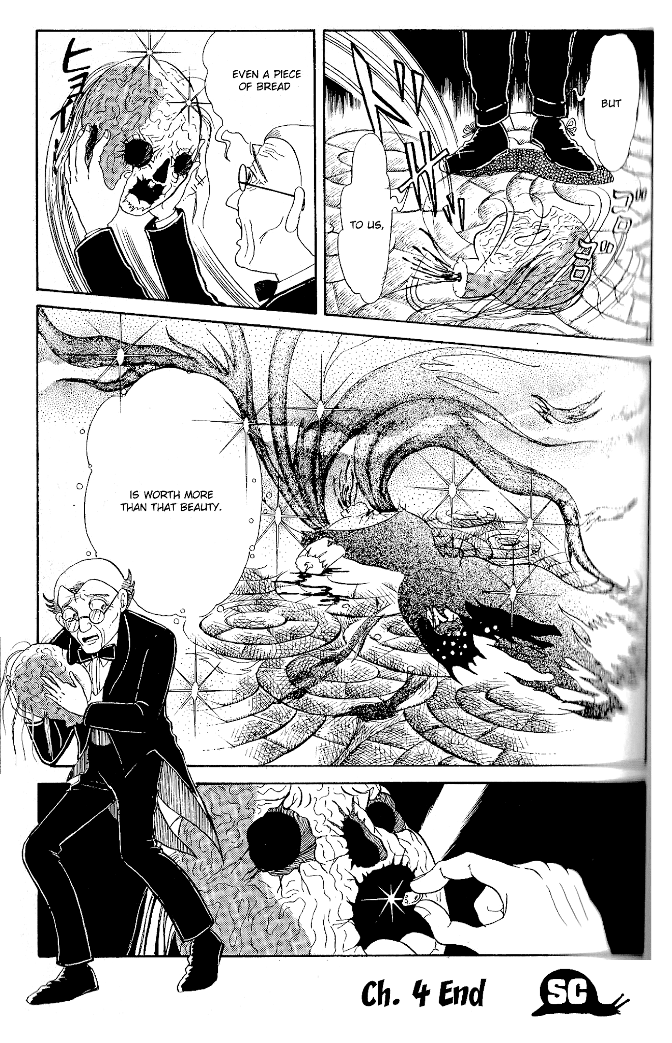Kanaerareta Negai Chapter 2.4 page 24 - Vol. 2 Chapter 4: Blissful Young Mistress