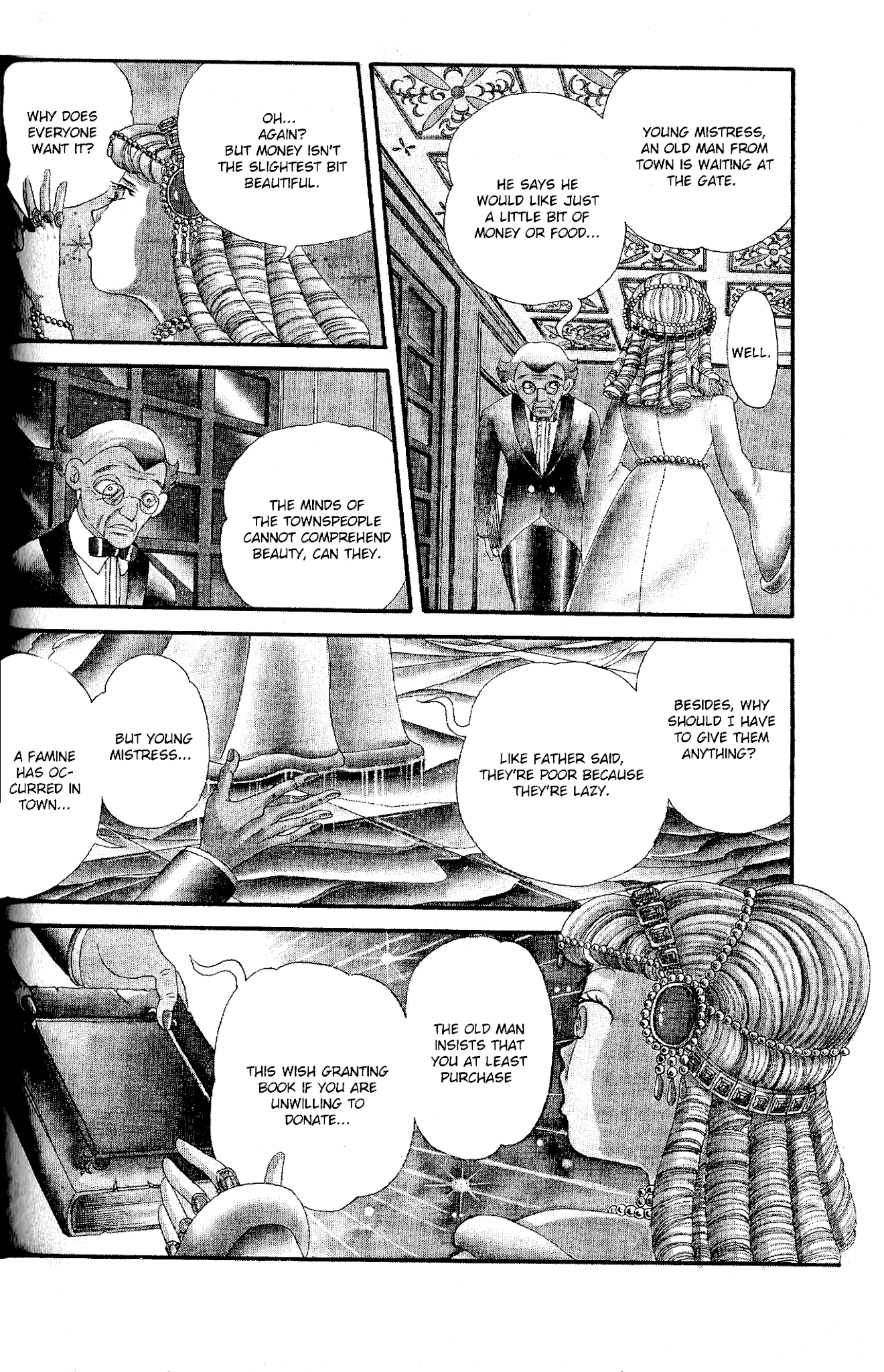 Kanaerareta Negai Chapter 2.4 page 3 - Vol. 2 Chapter 4: Blissful Young Mistress