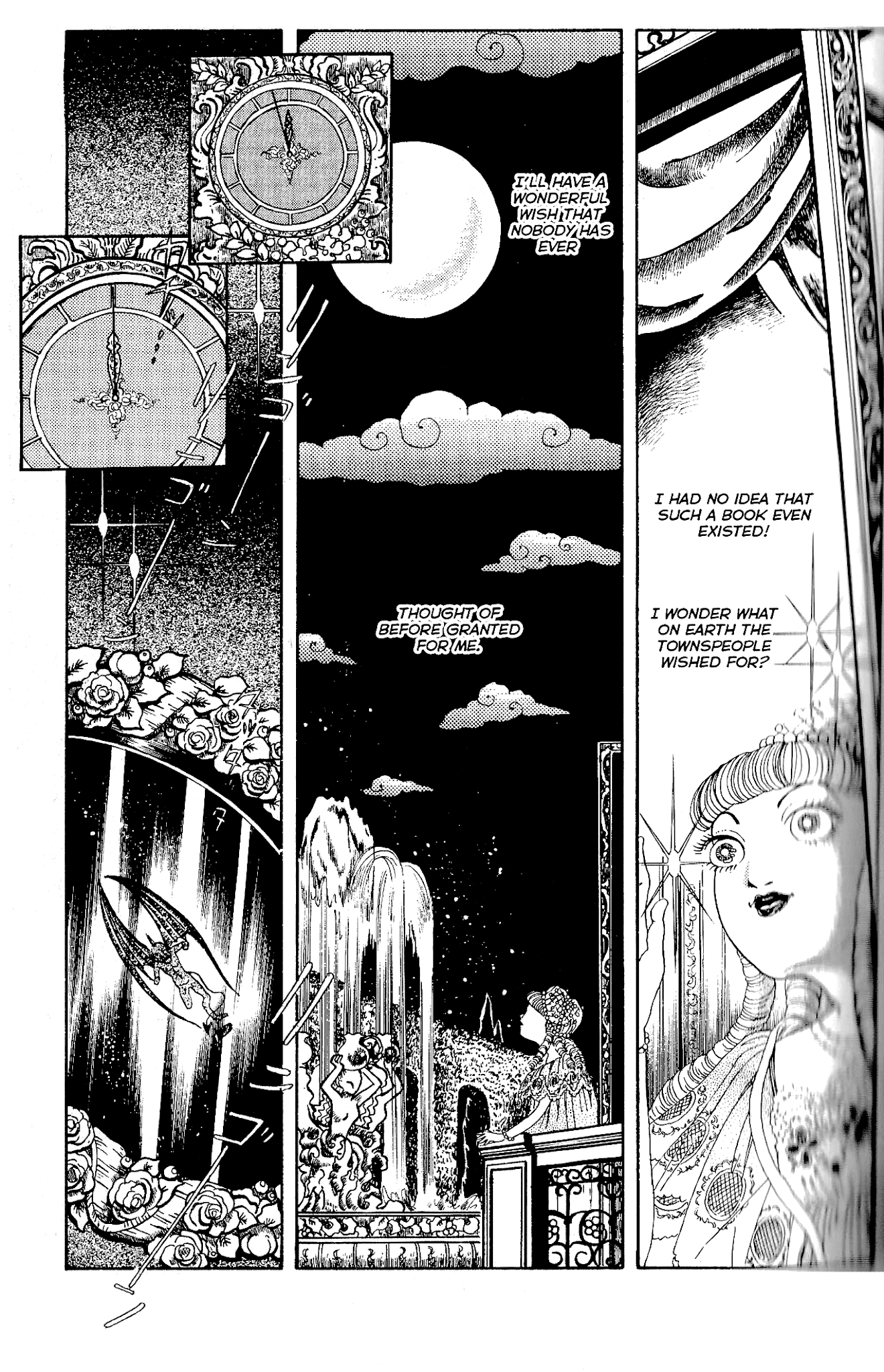 Kanaerareta Negai Chapter 2.4 page 6 - Vol. 2 Chapter 4: Blissful Young Mistress