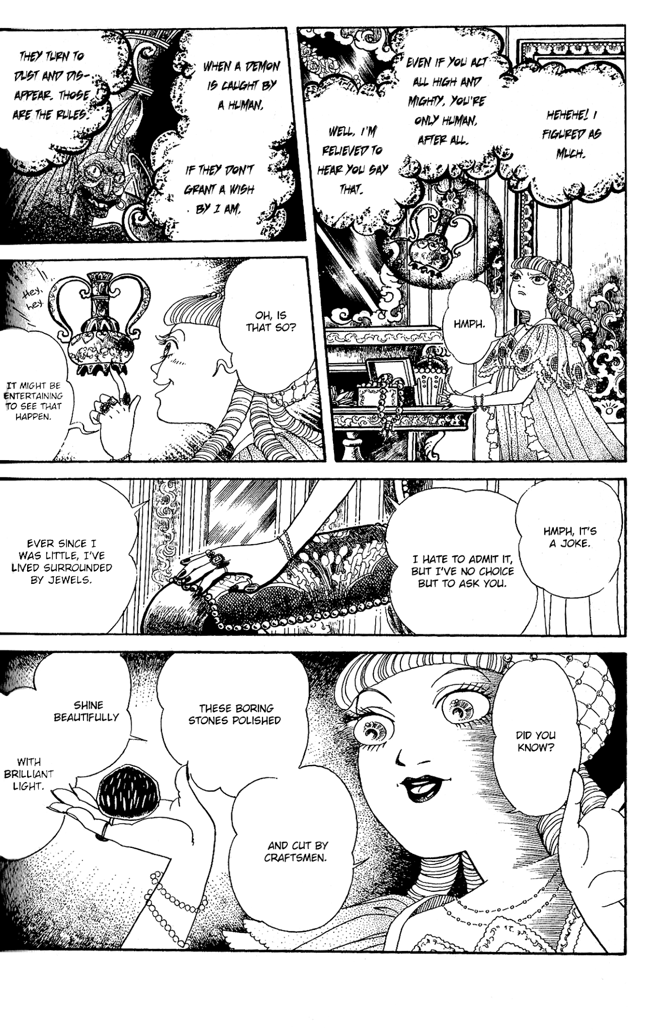 Kanaerareta Negai Chapter 2.4 page 9 - Vol. 2 Chapter 4: Blissful Young Mistress