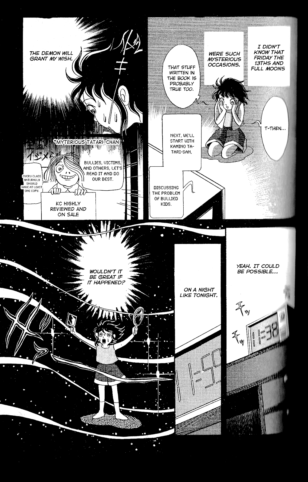 Kanaerareta Negai Chapter 2.5 page 12 - Vol. 2 Chapter 5: Good at Talking