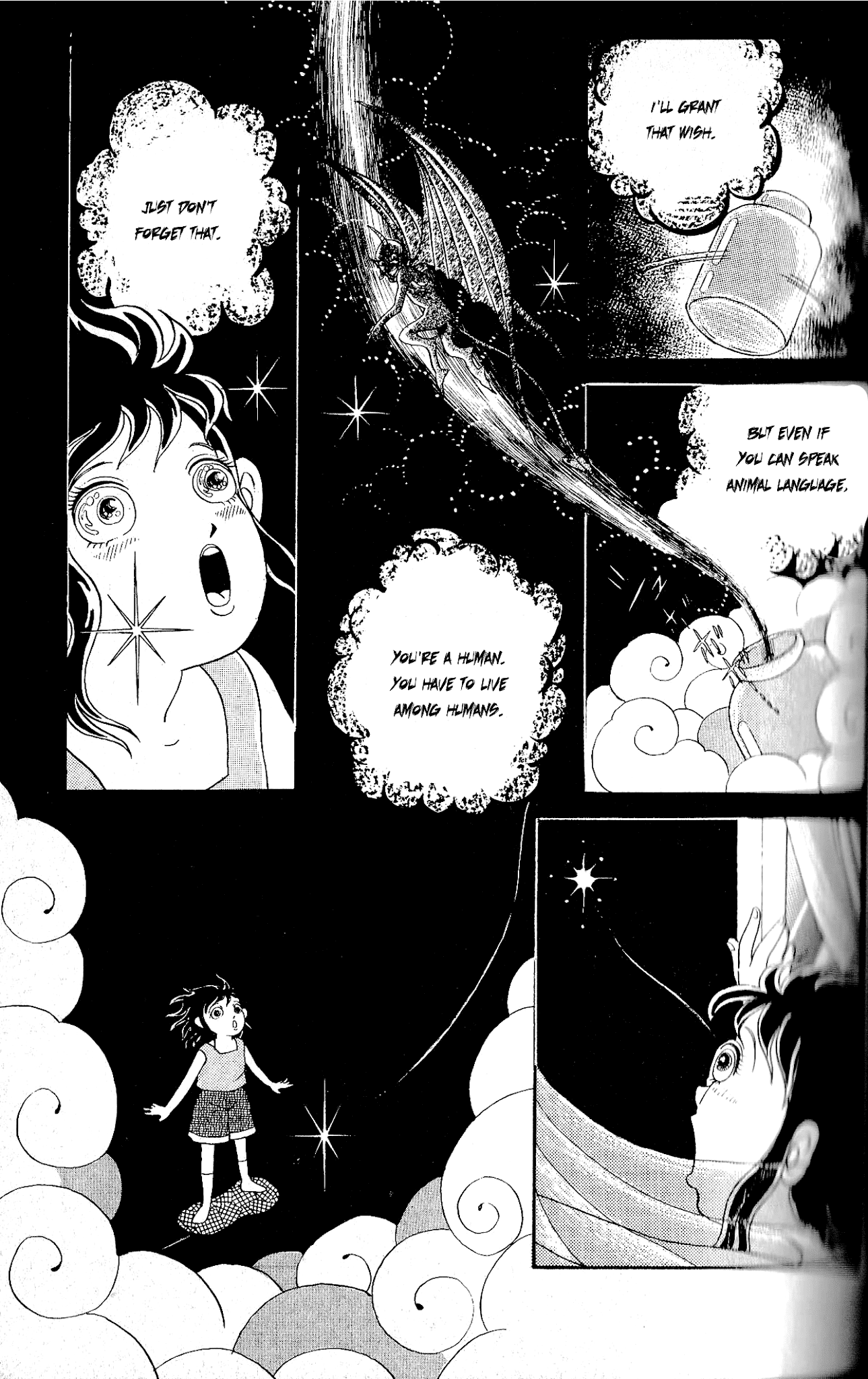 Kanaerareta Negai Chapter 2.5 page 14 - Vol. 2 Chapter 5: Good at Talking