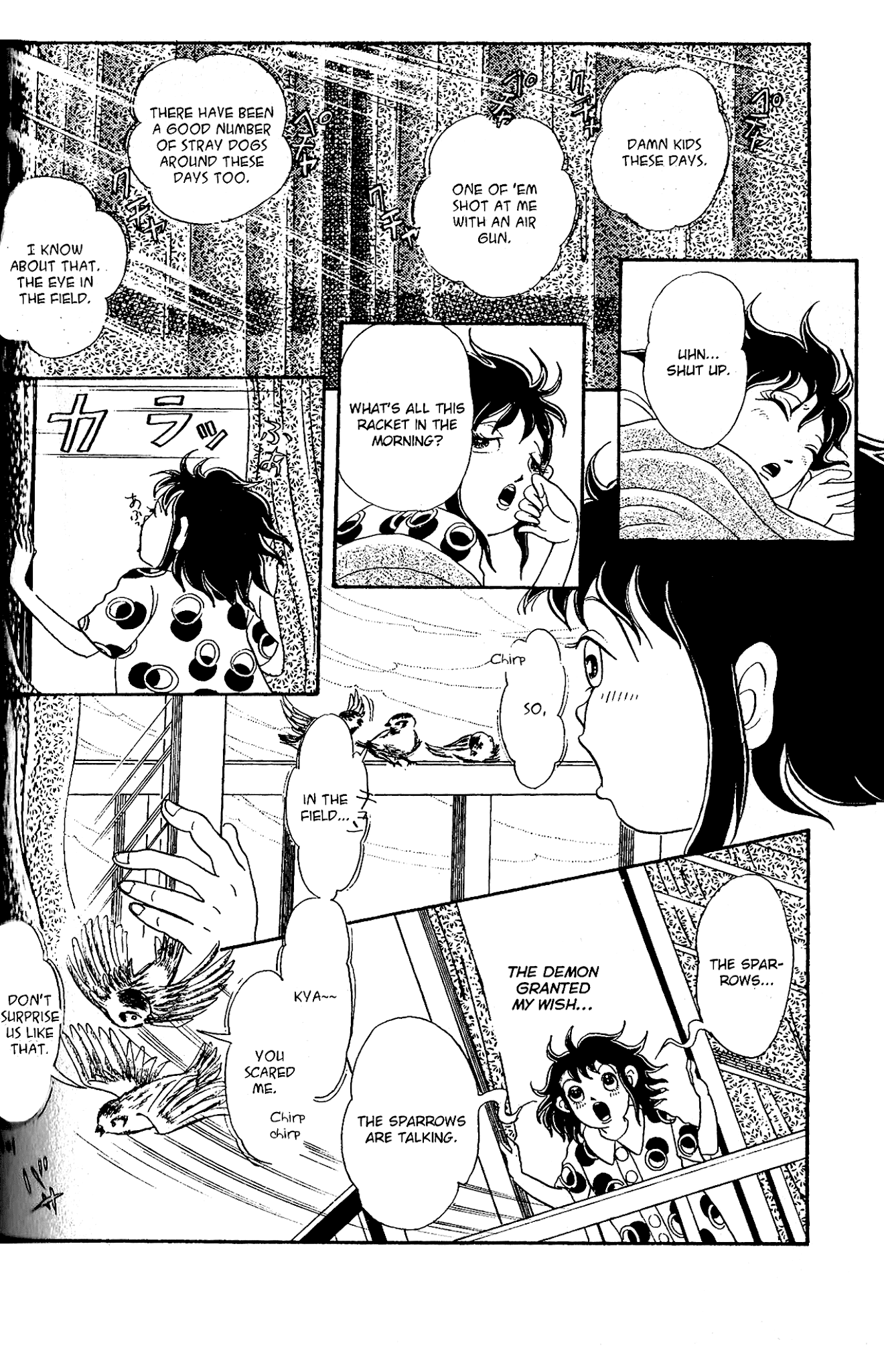 Kanaerareta Negai Chapter 2.5 page 15 - Vol. 2 Chapter 5: Good at Talking