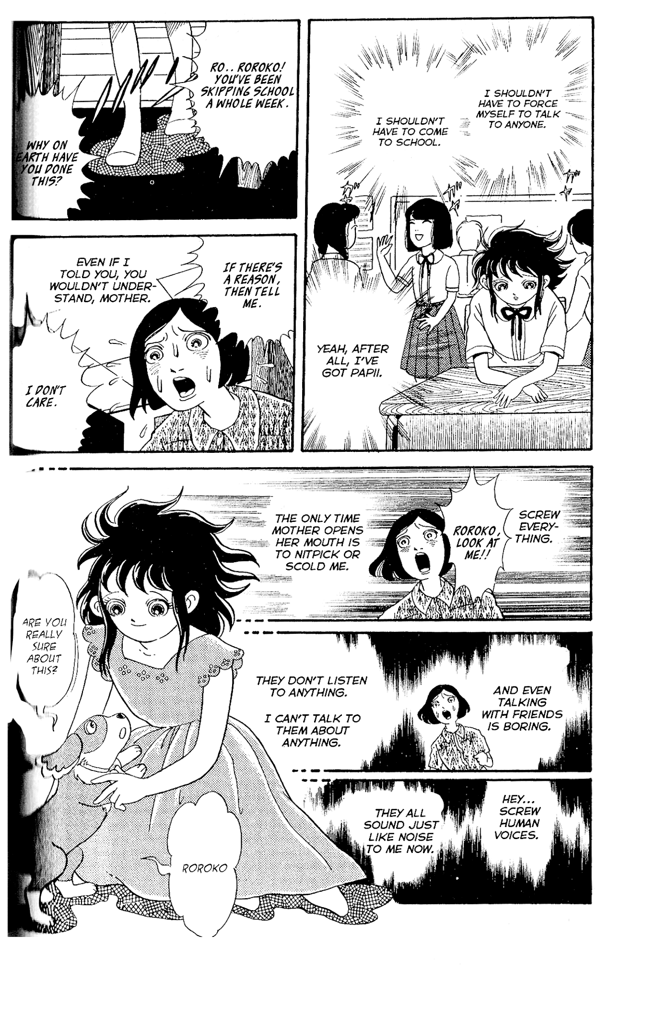 Kanaerareta Negai Chapter 2.5 page 19 - Vol. 2 Chapter 5: Good at Talking