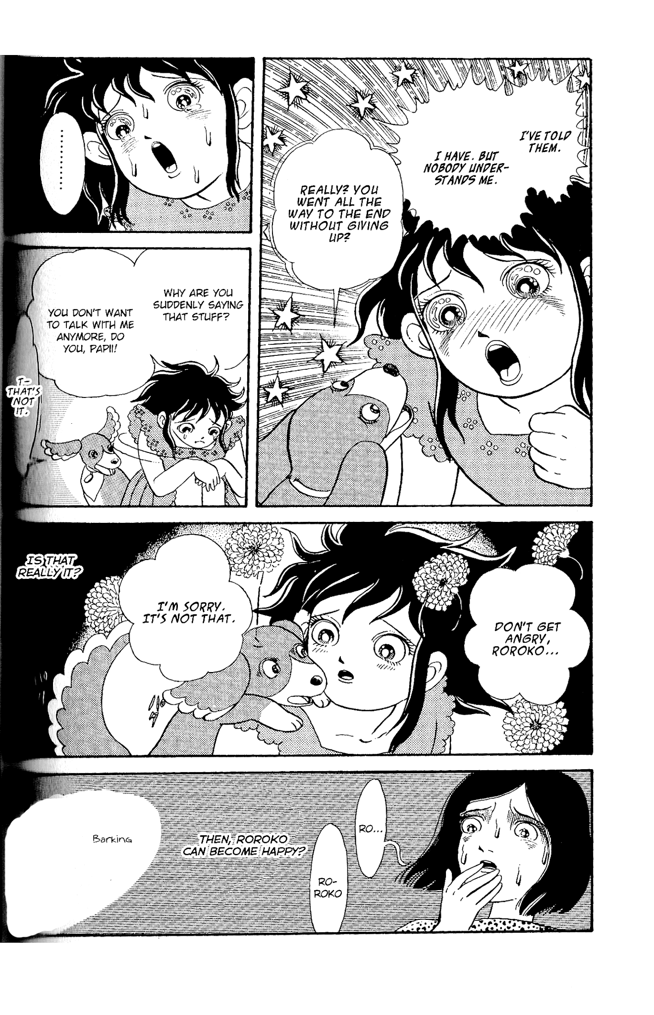 Kanaerareta Negai Chapter 2.5 page 21 - Vol. 2 Chapter 5: Good at Talking