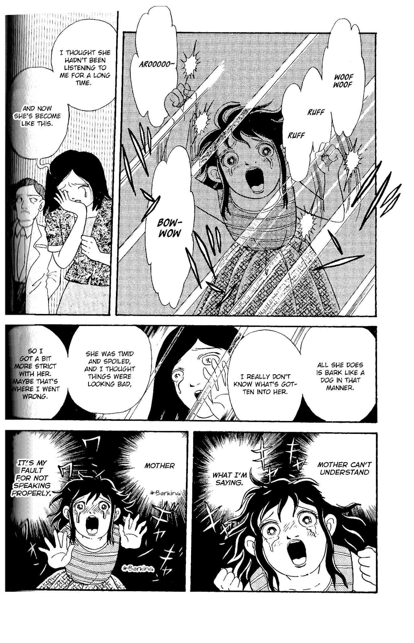 Kanaerareta Negai Chapter 2.5 page 23 - Vol. 2 Chapter 5: Good at Talking