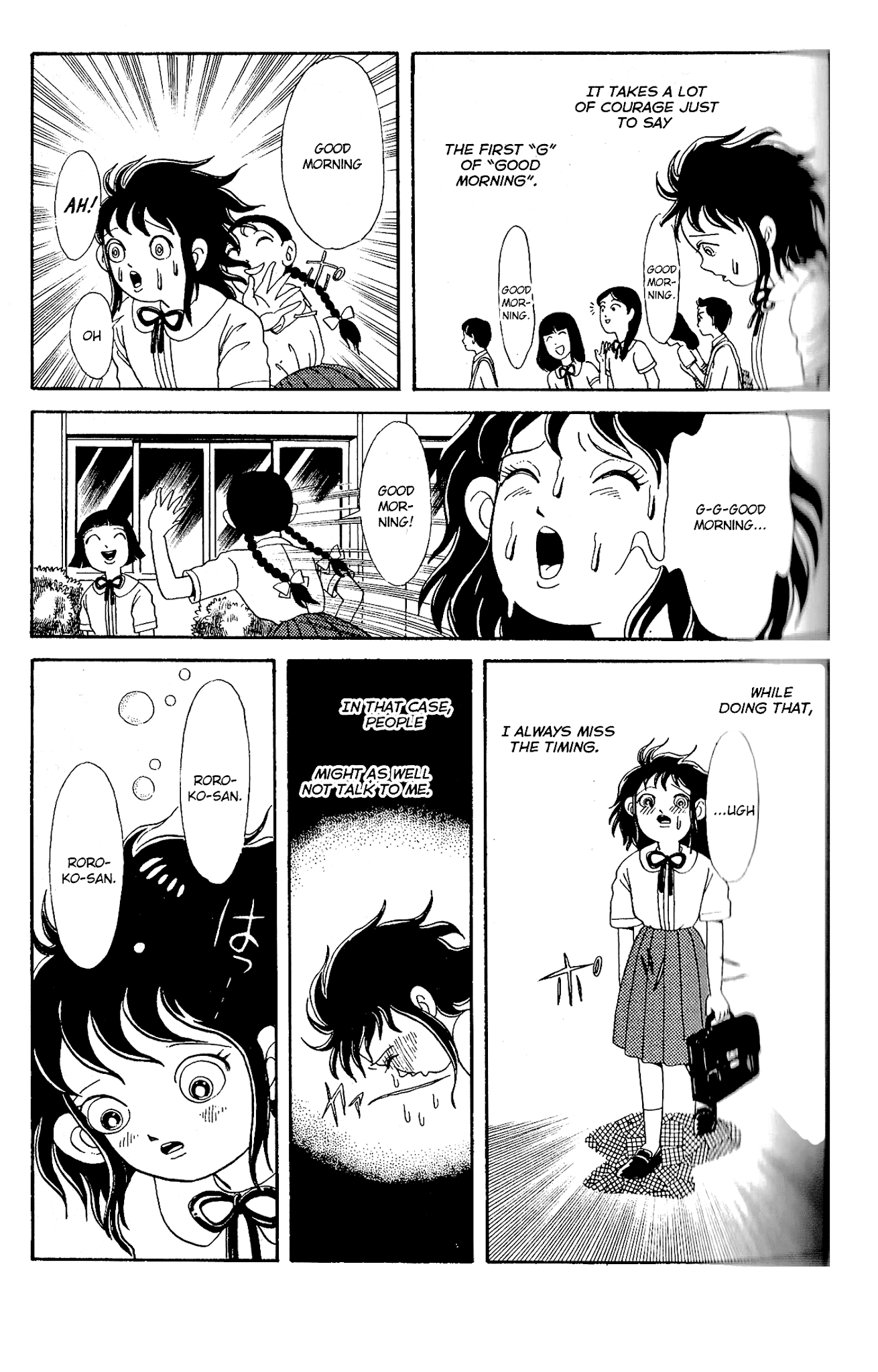 Kanaerareta Negai Chapter 2.5 page 4 - Vol. 2 Chapter 5: Good at Talking
