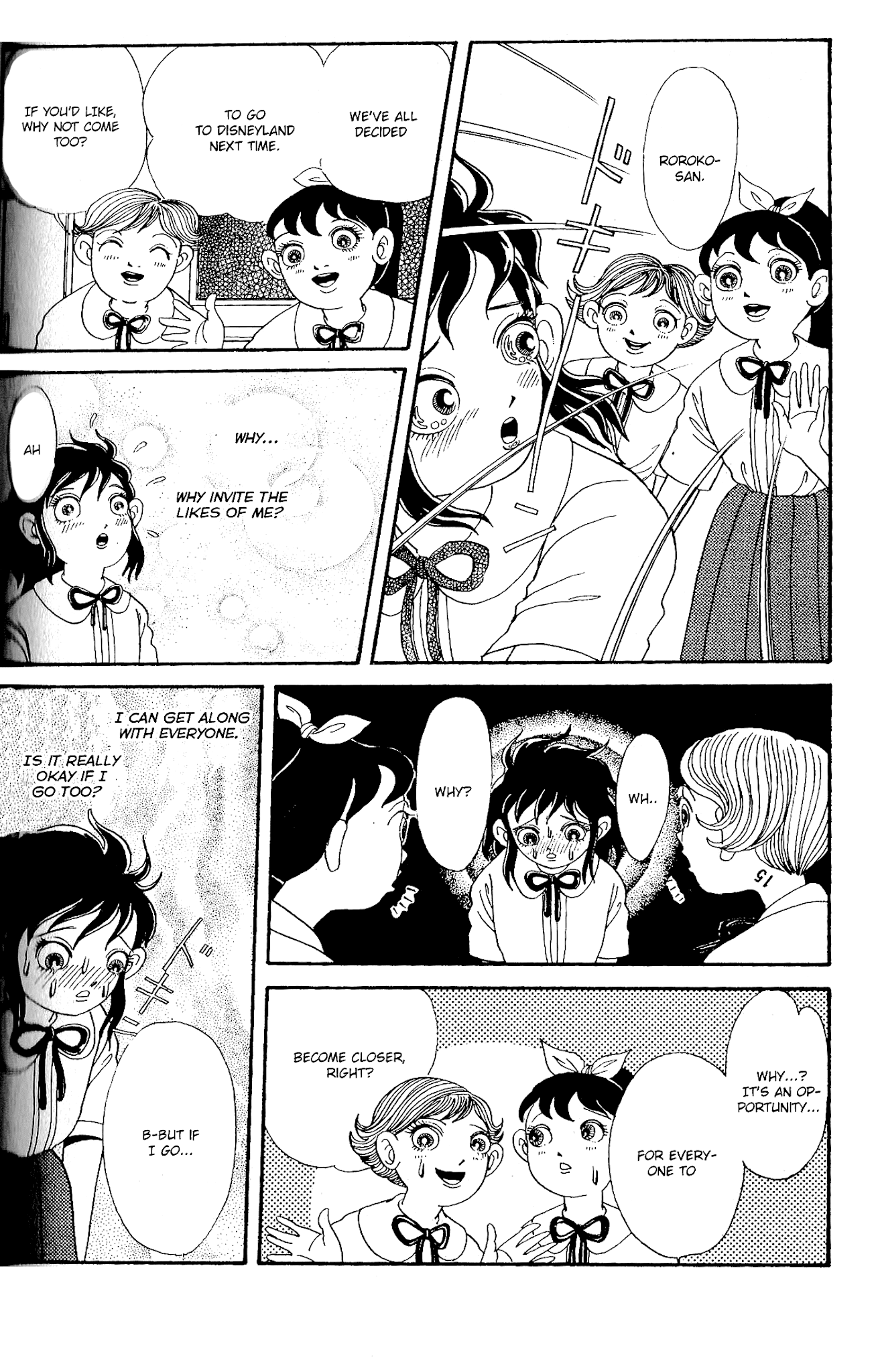 Kanaerareta Negai Chapter 2.5 page 5 - Vol. 2 Chapter 5: Good at Talking