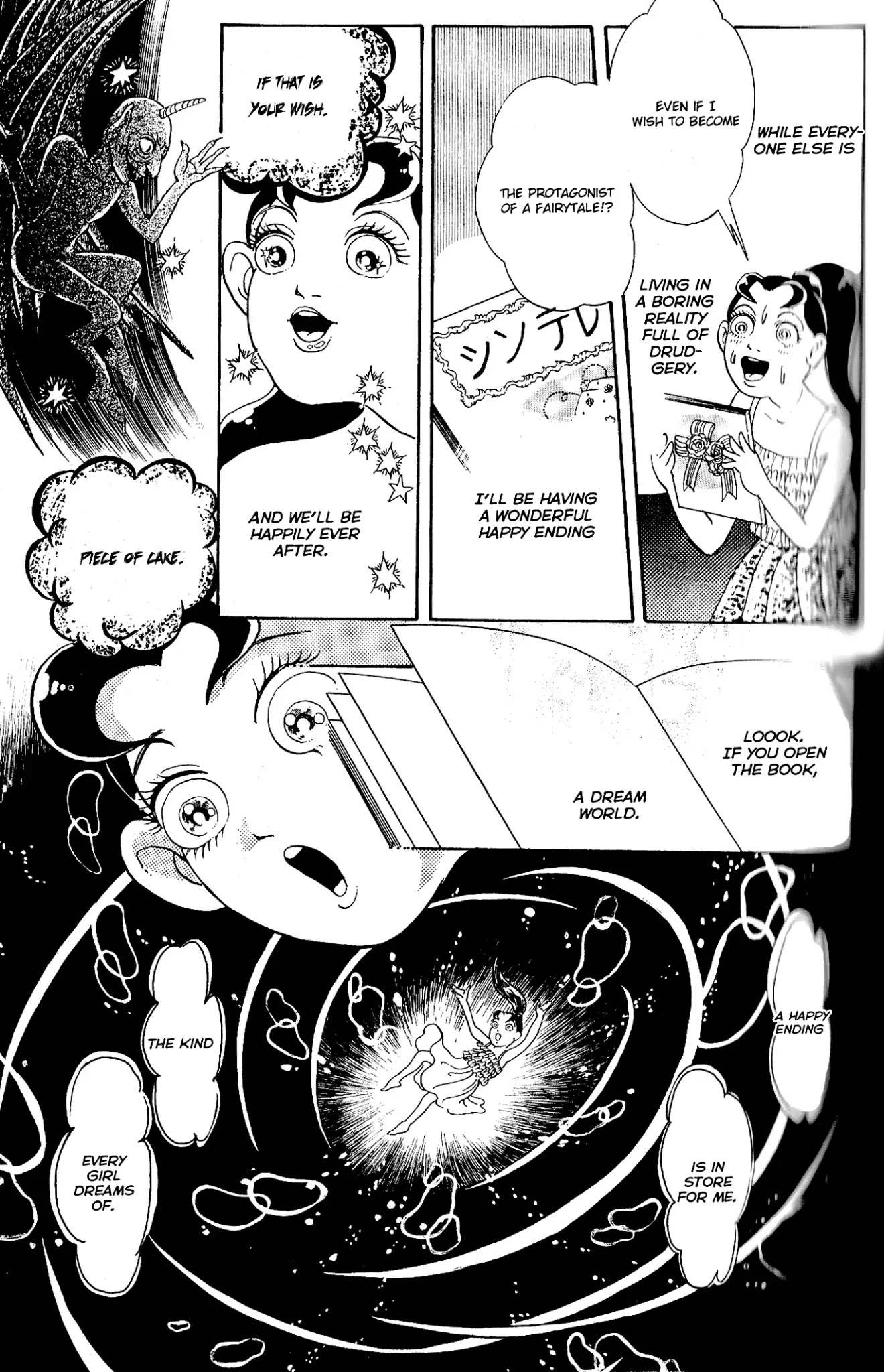 Kanaerareta Negai Chapter 2.6 page 10 - Vol.2 Chapter 6: Happy End