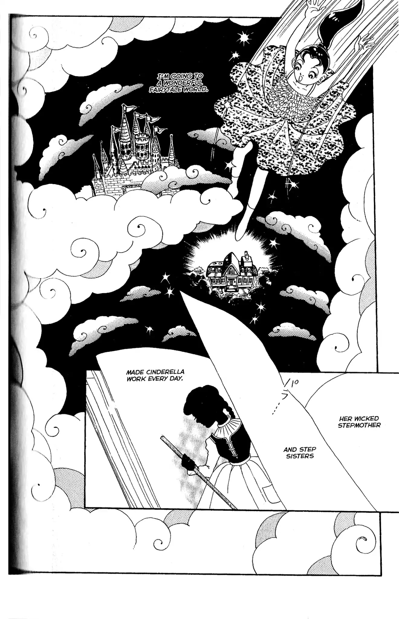 Kanaerareta Negai Chapter 2.6 page 11 - Vol.2 Chapter 6: Happy End