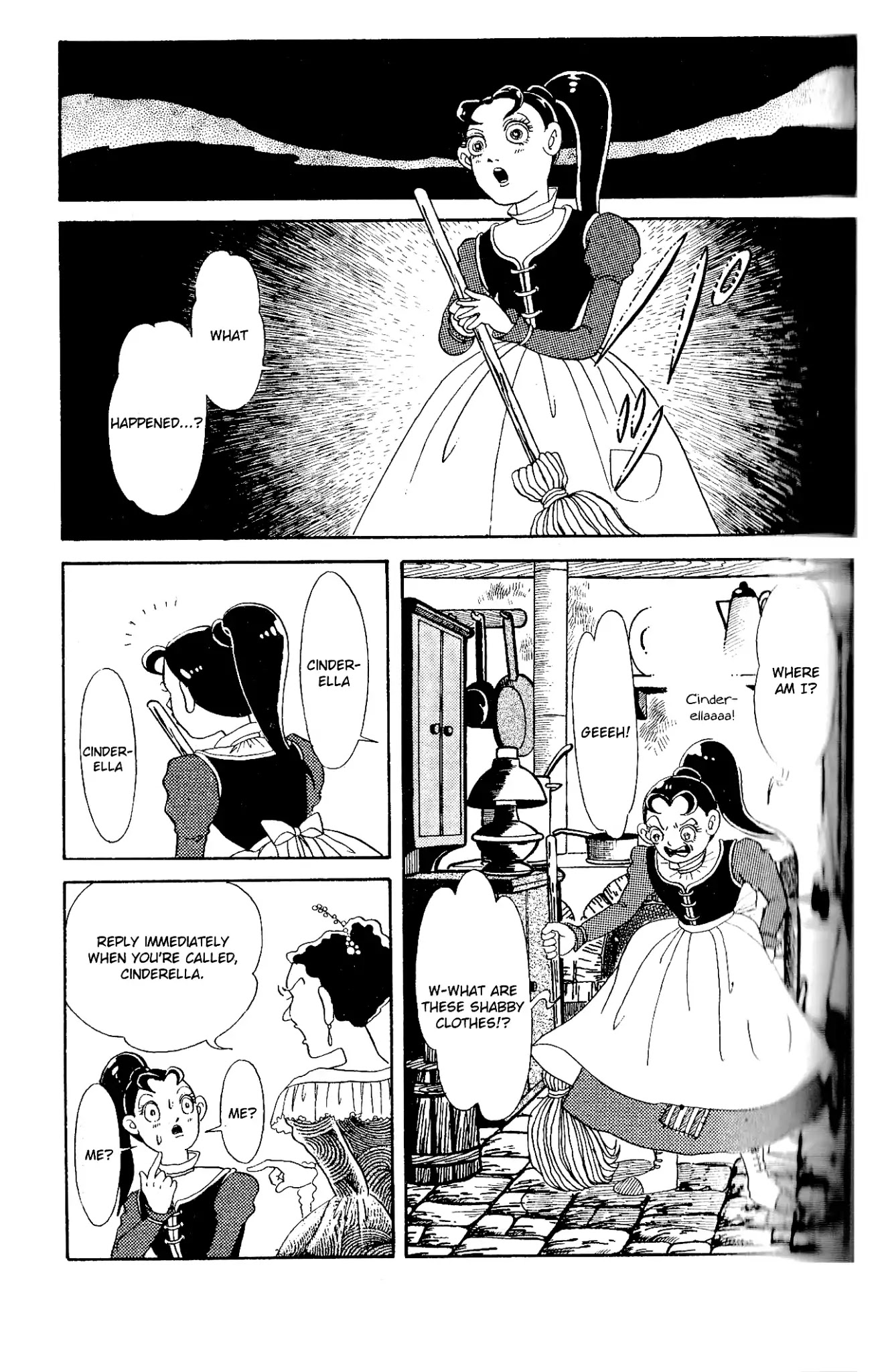 Kanaerareta Negai Chapter 2.6 page 12 - Vol.2 Chapter 6: Happy End