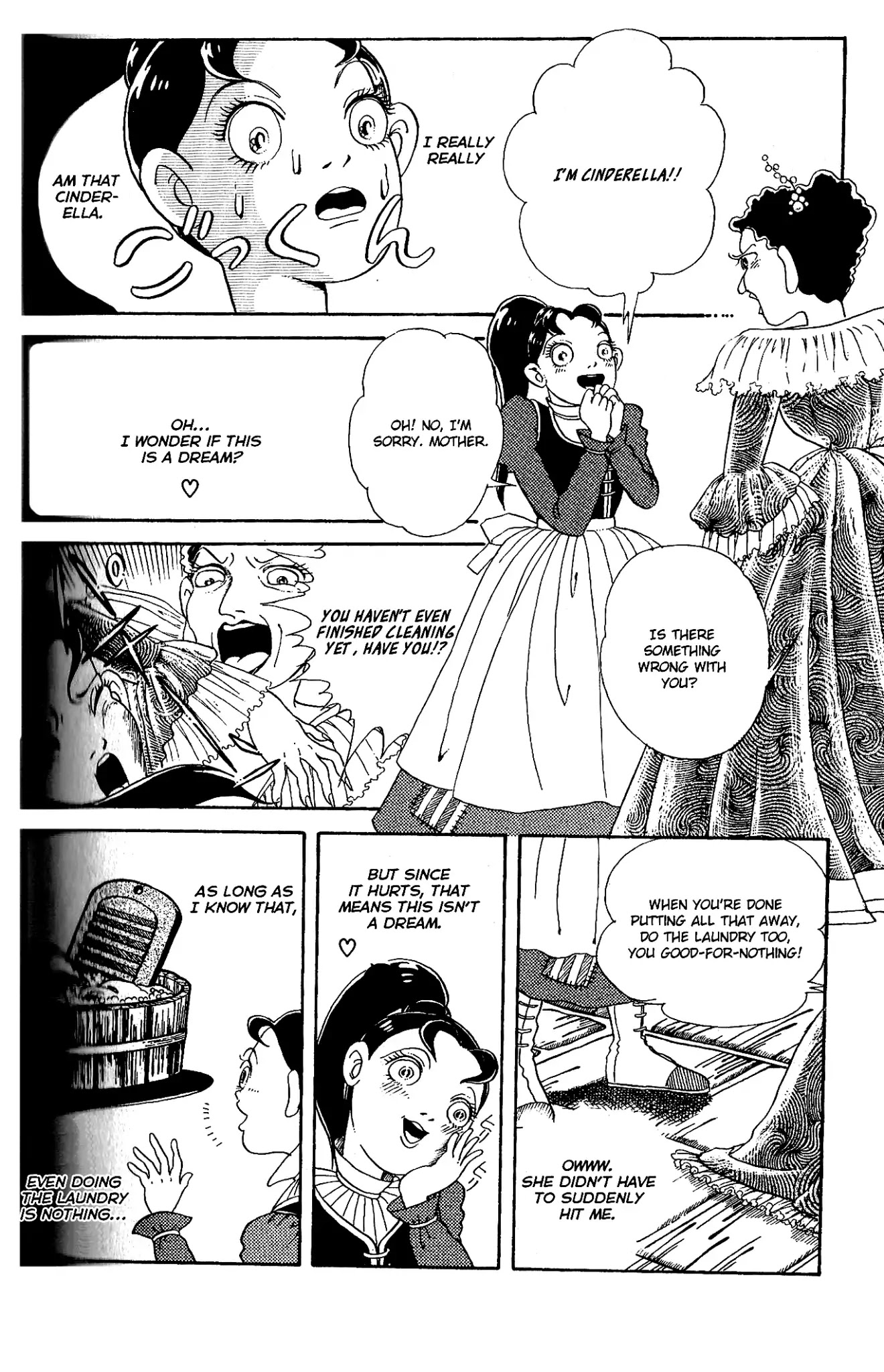 Kanaerareta Negai Chapter 2.6 page 13 - Vol.2 Chapter 6: Happy End