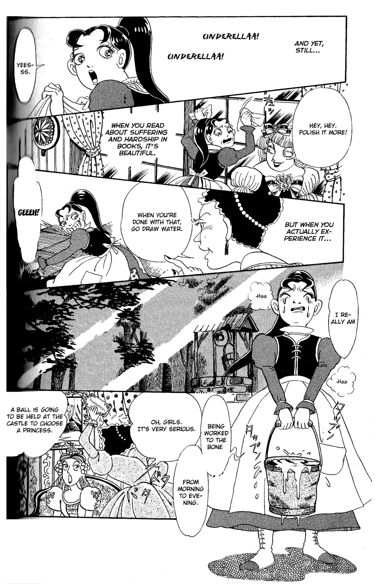 Kanaerareta Negai Chapter 2.6 page 15 - Vol.2 Chapter 6: Happy End