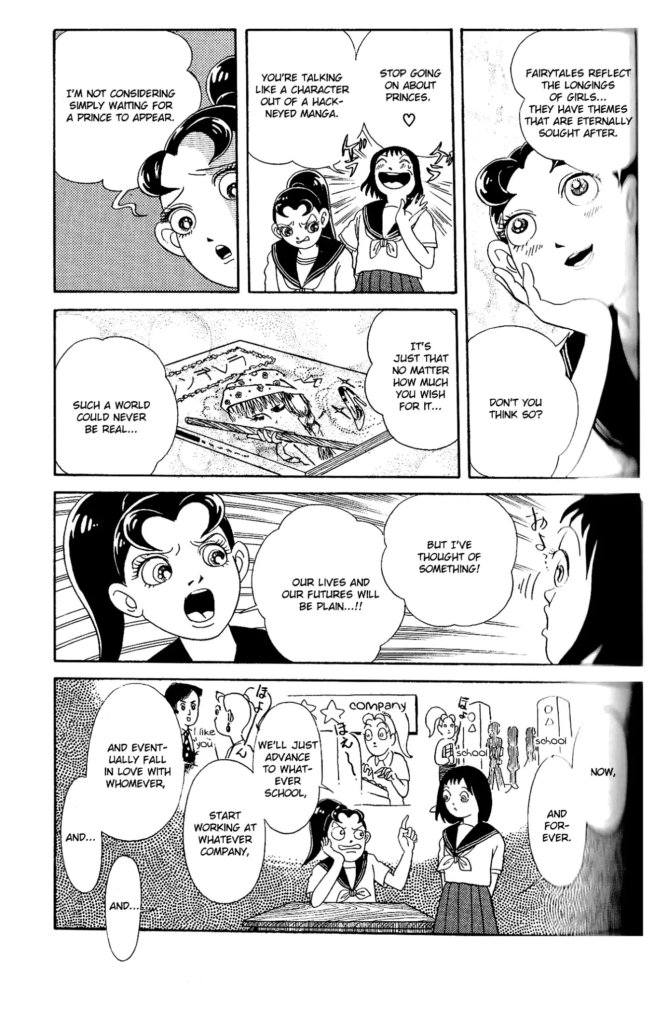 Kanaerareta Negai Chapter 2.6 page 2 - Vol.2 Chapter 6: Happy End
