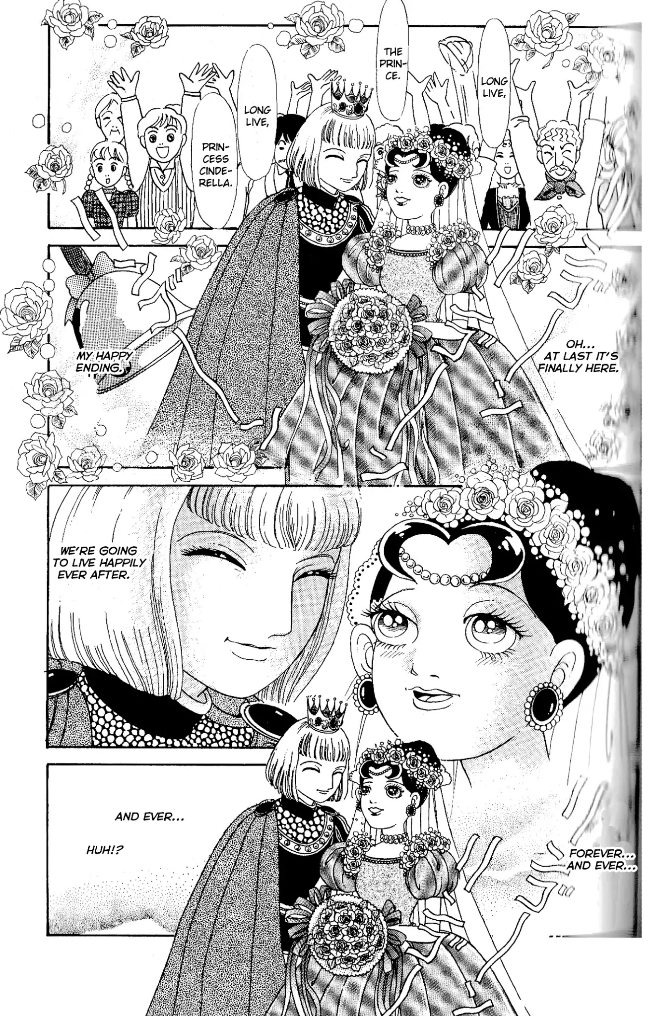 Kanaerareta Negai Chapter 2.6 page 20 - Vol.2 Chapter 6: Happy End
