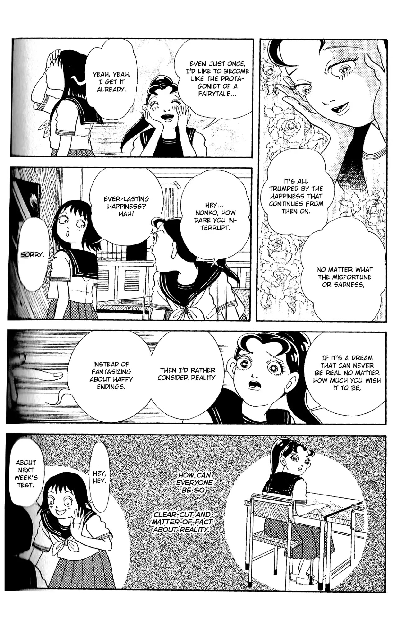 Kanaerareta Negai Chapter 2.6 page 5 - Vol.2 Chapter 6: Happy End