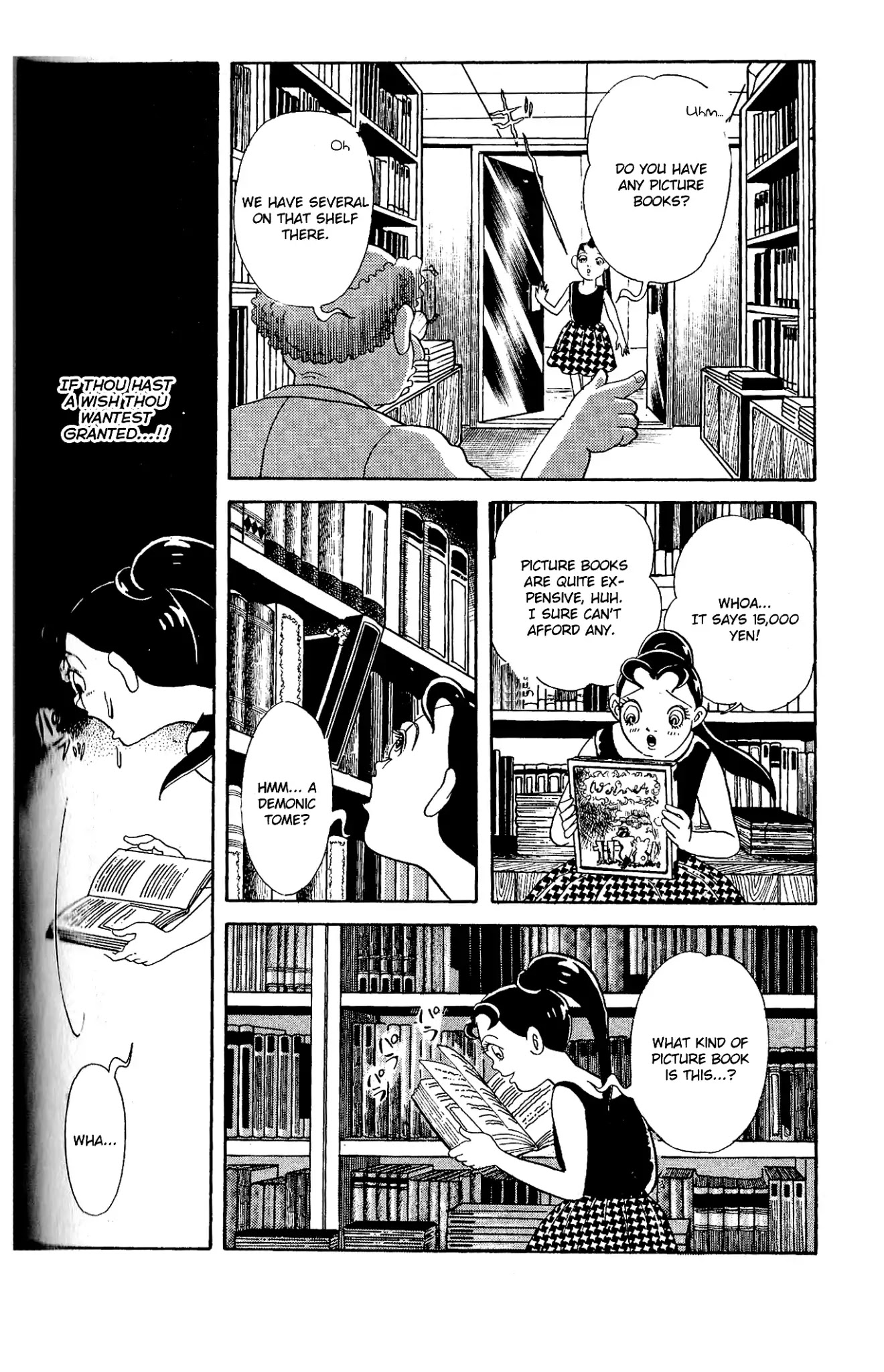 Kanaerareta Negai Chapter 2.6 page 7 - Vol.2 Chapter 6: Happy End